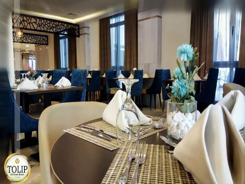 איסמעליה Tolip El Forsan Hotel מראה חיצוני תמונה Restaurant