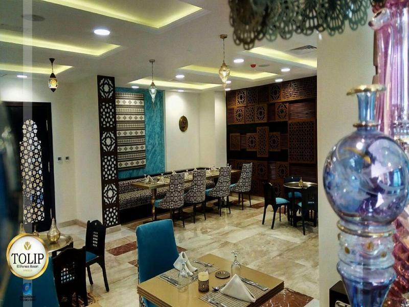 איסמעליה Tolip El Forsan Hotel מראה חיצוני תמונה The interior of the restaurant